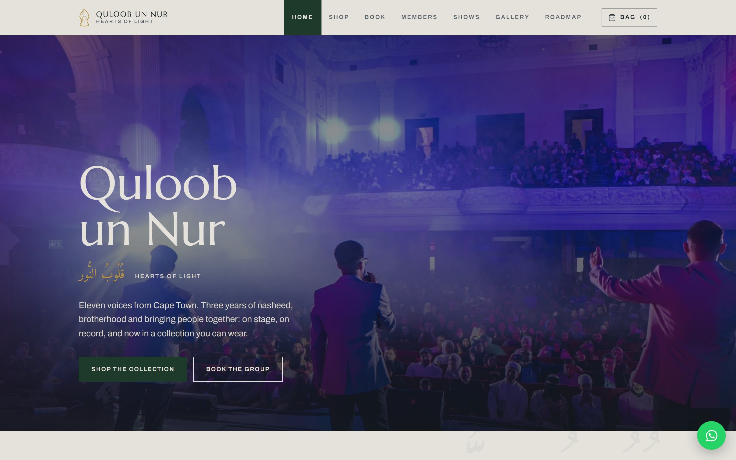 The Quloob un Nur site: the group performing to a full hall under purple stage light, with shop and booking buttons.